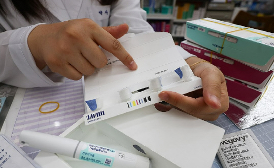 위고비. 연합뉴스.